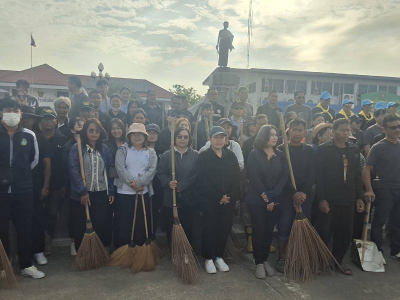 กิจกรรม “บ้านเมืองสะอาด บูชาคุณย่าโม”