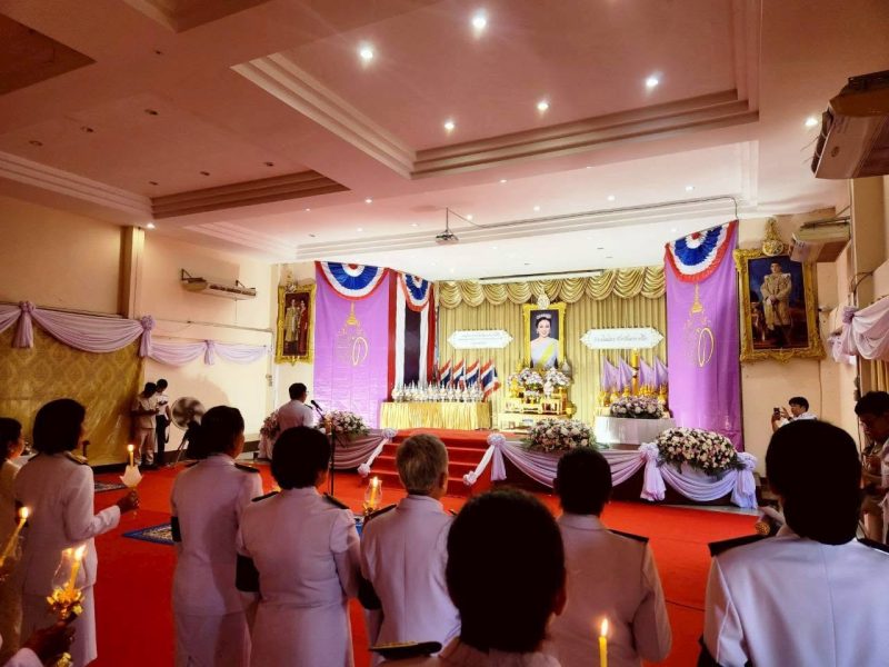 งานเฉลิมพระเกียรติเนื่องในโอกาสพระราชพิธีมหามงคลเฉลิมพระชนมพรรษา 4 รอบ สมเด็จพระนางเจ้าสุทิดาฯ พระบรมราชินี