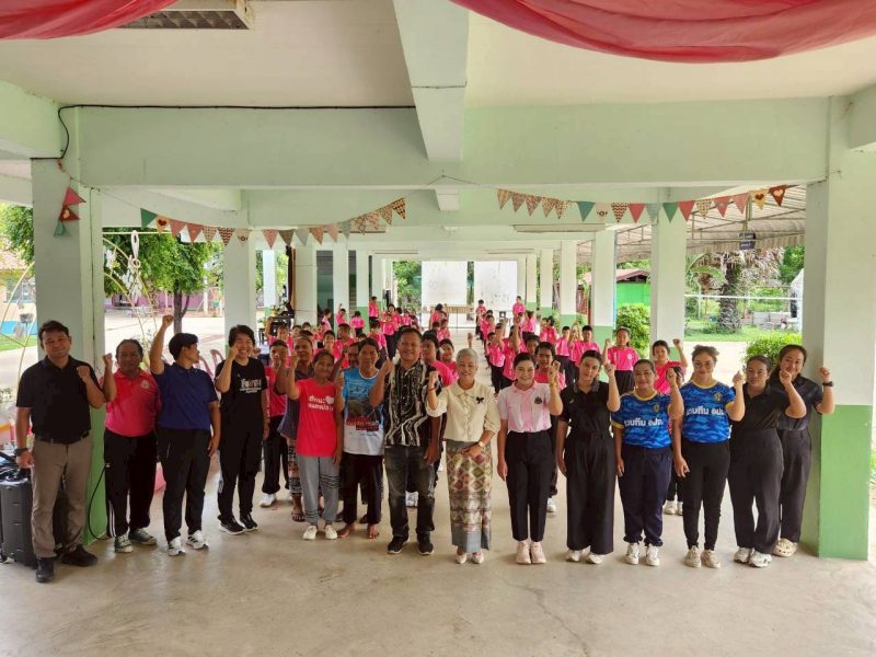 โครงการส่งเสริมสุขภาพดี วิถีใหม่ ด้วยการเต้นประกอบดนตรีแก่เด็กวัยเรียน (สปสช.)